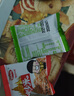 口水娃炒米3口味300g约34包休闲零食泰国风味炒米组合装 实拍图