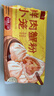 沈大成蟹粉小笼包375g(15只)灌汤包早点包子速食老字号 实拍图