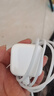 Apple/苹果 40W type-c快充充电器 苹果usb-c原装充电头 旗舰店新款苹果iPhone 17 Pro Max充电器 实拍图