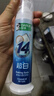 好来（DARLIE）原黑人小苏打椰油味泵式美白牙膏去黄去渍长效清新抗口气120g 实拍图