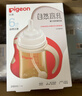 贝亲（Pigeon）自然离乳 PPSU重力球吸管双把手奶瓶 240mL 6月+ AA252 实拍图