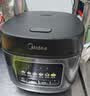 美的（Midea）电饭煲5L大容量家用电饭锅5-6-10人多功能智能预约柴火饭煲汤煮粥蛋糕不粘内胆快速饭微压饭煲 5L 【行业爆款】微压焖香饭 实拍图