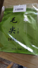 八窨飘雪茶叶绿茶毛尖 2026新茶春茶自己喝大份量口粮茶四川云雾袋装500g 实拍图