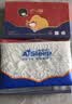 睡眠博士（AiSleep）95%乳胶含量泰国原装进口天然乳胶枕护颈深睡成人礼物送人 实拍图