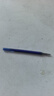 爱好（AIHAO）【开学必备】按动可擦笔芯0.5mm热可擦中性笔替芯蓝黑子弹头热敏擦笔芯晶蓝色30支 DZ2400 实拍图
