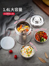 美厨（MAXCOOK）304不锈钢保温饭盒提锅1.4L 双层保温桶学生便携式饭盒 MCTG3684 实拍图