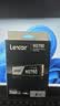 雷克沙（Lexar）NQ790 4TB SSD固态硬盘 M.2接口(NVMe协议) PCIe 4.0x4 传输速度7000MB/s 游戏装机升级 实拍图