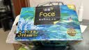 洁柔抽纸 艺术油画Face4层80抽*4包  校园必备 加厚面巾纸 提装纸巾 实拍图