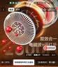 仙鹤红外线理疗仪烤灯家用肩颈腰腿疼痛 医用定时远红外光25M-1 实拍图