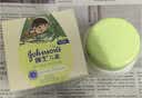 强生儿童牛油果面霜61.8g 青少年3-6-12岁滋润保湿护肤补水防干裂 实拍图