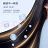 美的（Midea）3亿负离子护发吹风机 折叠便携电吹风1800W大功率快干不伤发家用吹风筒FZ101Pro 节日礼物 实拍图