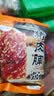 王上严选靖江猪肉脯即食零食手撕猪肉铺休闲办公室小零食小吃肉干肉脯特产 【手撕肉脯5斤】5种口味混合 肉脯 实拍图