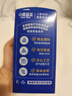 小鹿蓝蓝海洋无污染鳕鱼肠300g 宝宝儿童零食益生元鳕鱼肉肠 出游节日送礼 实拍图