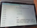 小天才酷盖AI学习机学生平板电脑小学初中高中课程同步英语智能学练机上网课早教点读机娱乐办公 高级灰顶配＋A级护眼＋双系统 512G大容量 实拍图