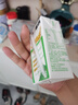 蒙牛早餐奶麦香味250ml*16盒 早餐伴侣燕麦醇香 新老包装交替送礼礼盒 实拍图