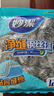 妙洁 净缝钢丝球 12只装 紧密钢丝圈易贴表面 厨房灶台洗碗去污耐用 实拍图