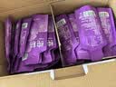 纯耕 桑葚原浆2.7L 桑葚汁中秋节礼物滋补品礼盒花青素桑椹果汁饮料 实拍图
