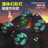 qdrone For the Good Moments手势感应变形遥控车遥控汽车儿童玩具男孩生日礼物3-6-12岁扭变 30cm蓝【双电+三控+灯光】 高速四驱特技车赛越野车rc6-14大型玩具车20 实拍图