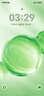 认养一头牛牛初乳奶粉中老年奶粉 低GI 免疫球蛋白 800g*2罐礼盒送礼送长辈 实拍图