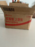 六必居 调味酱料 老北京二八酱 420g 芝麻花生酱 芝麻酱火锅蘸料 实拍图