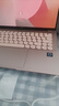 华为（HUAWEI）MateBook 14 鸿蒙版笔记本电脑 2.8K OLED触控屏 鸿蒙AI系统 超长续航学生电脑商务办公轻薄本 樱粉金丨24G 512G 圆形键盘 实拍图