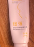 纽强儿童面霜 四季清爽舒缓保湿霜防干敏红 婴幼儿保湿润肤精华露200g 实拍图