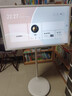 添添闺蜜机【邓凯同款】Pro4K Max学习版(8+256GB) 小度AI移动平板电视机显示器音响 追剧健身K歌 实拍图
