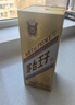 茅台  1935 酱香型白酒 53度 500ml*6 整箱装（新老包装随机发货） 实拍图