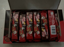 雀巢（Nestle）脆脆鲨黑巧克力味减糖威化夹心饼干休闲零食36条225g*2独立包装 实拍图