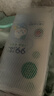 全棉时代（PurCotton）婴儿便携卫生消毒湿巾外出手口湿纸巾100%纯棉3提/18包 实拍图