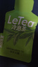 乐品乐茶【露思同款】LeTea抹茶玉露冷泡茶包袋泡茶叶绿茶冷萃茶饮料10包 实拍图