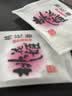 东阿阿胶桃花姬阿胶糕180g礼袋款送妈妈礼物 送长辈女礼品 营养品即食阿胶 实拍图
