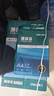 得力（deli）珊瑚海A4打印纸 70g500张*8包一箱 双面复印纸 企业采购优选 整箱4000张7360【销冠系列】 实拍图