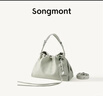 Songmont山下有松百纳系列手拿包女手提斜跨垃圾袋通勤流浪包 盐湖蓝(白钢五金)mini 现货 实拍图