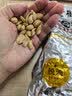 老街口五香味花生米500g袋装脱油花生仁粒大酥脆下酒菜休闲零食坚果 实拍图