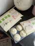 富春 香菇菜包300g 6只扬州早餐包子速食速冻蒸包非遗淮扬 生鲜 早面 点心 半成品 实拍图