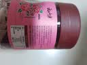 云山半0脂肪玫瑰酱400g蜂蜜花酿果酱冰粉配料自制云南鲜花饼甜品调味酱 实拍图