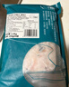 钓鱼记免浆黑鱼片2斤 (4袋*250g) 生鱼片酸菜冷冻火锅食材 生鲜 实拍图