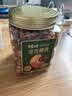百草味高端紫皮腰果500g 每日坚果特大果休闲零食罐装送礼【本味甄果】 实拍图