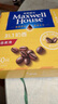 麦斯威尔（Maxwell House）奶香速溶咖啡粉13g*60条 三合一冲饮 奶咖 0反式脂肪酸 固体饮料 实拍图