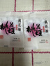 东阿阿胶桃花姬阿胶糕180g礼袋款送妈妈礼物 送长辈女礼品 营养品即食阿胶 实拍图