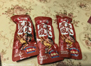 王小卤虎皮凤爪鸡爪休闲解馋零食开袋即食210g*4（卤香*2+香辣*2） 实拍图