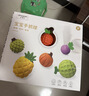 迪漫奇宝宝抚触球感统训练新生儿手抓球抓握训练水果软胶生日礼物 实拍图