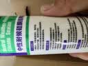 三和995玻璃胶 中性耐候硅酮结构胶 幕墙耐候胶 门窗密封胶 EC995 270ml 瓷白加+工具套装 实拍图