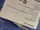熊猫（PANDA）6243收音机全波段便携照明插卡小型老人礼物礼品手电车载备用半导体 红色 实拍图