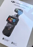 大疆 DJI Osmo Pocket 3 标准版 一英寸口袋云台相机 OP灵眸手持数码相机 vlog 便携美颜摄像 实拍图