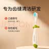 世喜儿童牙刷3-6-12岁宝宝超细软毛牙刷口腔清洁训练乳牙刷2支装 实拍图
