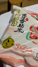 十月稻田 油粘米 银牙香粘米 10斤（南方大米 籼米 5kg/公斤） 实拍图