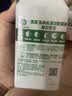 滴露（Dettol）衣物消毒液自然香氛洗衣除菌液 除螨除异味去汗臭48h留香1000ml*1 实拍图