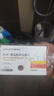 海氏海诺高锰酸钾片男女私处妇科用泡脚坐浴痔疮鱼缸消毒5盒+量杯搅拌棒 实拍图
